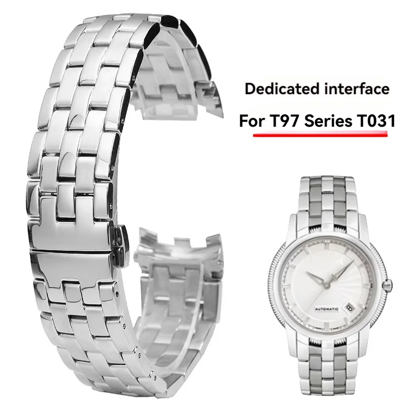 Для Tissot T97 Treasure Ring T031 Series 1853, ремешок T031, браслет, твердый ремень из нержавеющей стали R463/363 R423/323, металлическая цепочка для часов
Для Tissot T97 Treasure Ring T031 Series 1853, ремешок T031, браслет, твердый ремень из нержавеющей стали R463/363 R423/323, металлическая цепочка для часов
