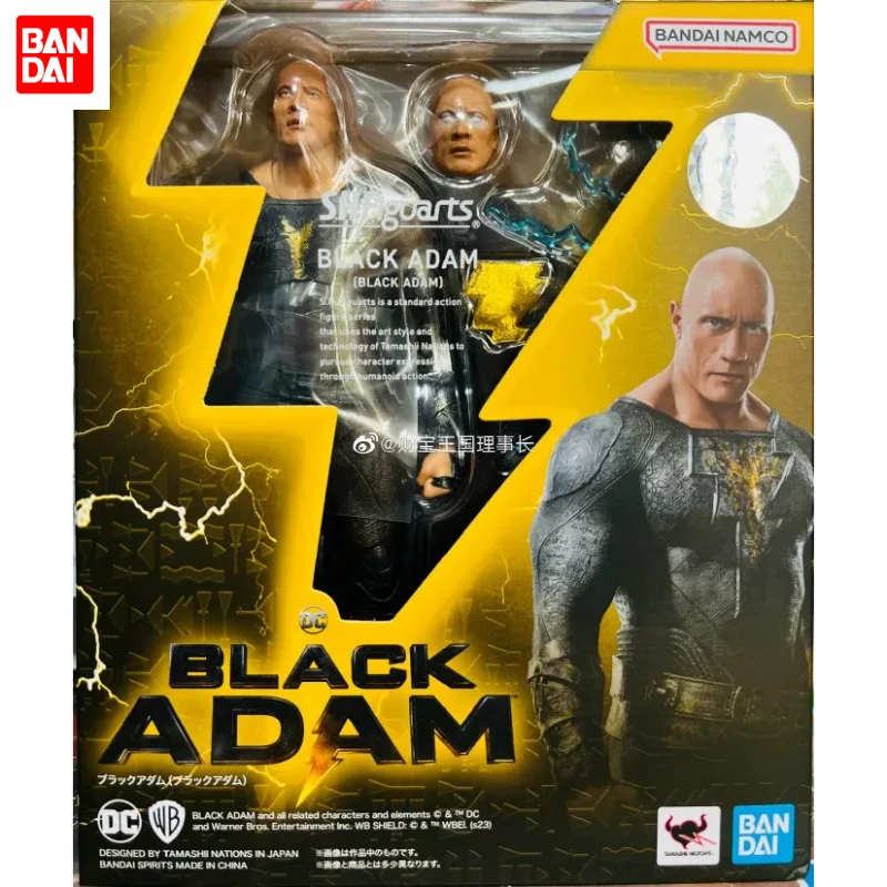 In Stock Bandai SHF DC Universe Black Adam Dwayne Johnson BLACK ADAM Model Anime Toy Figure Collectible in Stock
In Stock Bandai SHF DC Universe Black Adam Dwayne Johnson BLACK ADAM Model Anime Toy Figure Collectible in Stock