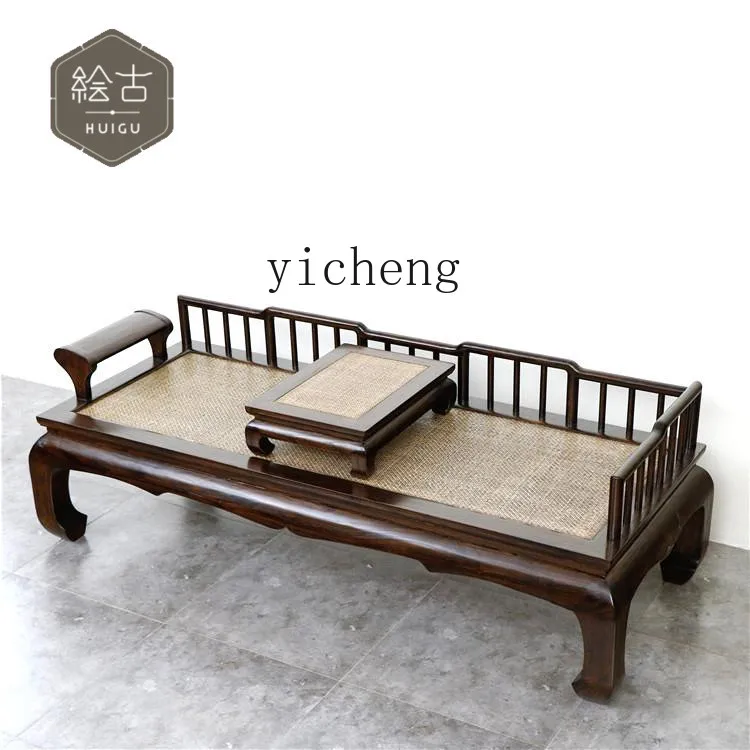 FY Old Elm Wood Luohan Bed with Rattan Mat Double Sofa Chair Solid Wood Living Room Furniture
FY Old Elm Wood Luohan Bed with Rattan Mat Double Sofa Chair Solid Wood Living Room Furniture