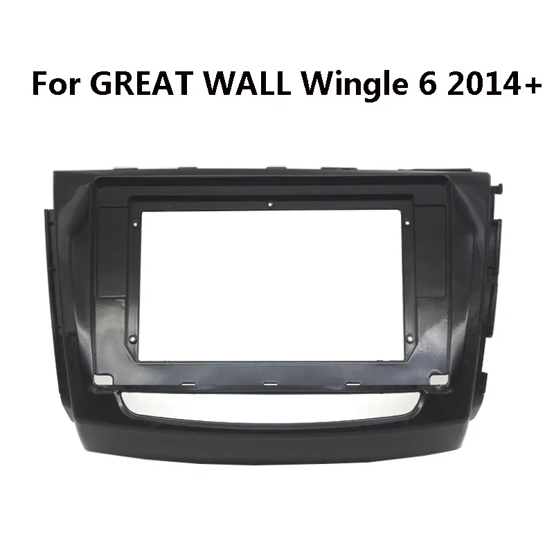 Комплект рамки автомобильного радио для GREAT WALL Wingle 6 2014+, автоматическая стереосистема, установка приборной панели, лицевая панель, лицевая панель
Комплект рамки автомобильного радио для GREAT WALL Wingle 6 2014+, автоматическая стереосистема, установка приборной панели, лицевая панель, лицевая панель