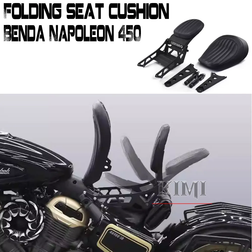 For Benda Napoleon 450 Napoleon 500 Motorcycle Folding Seat Cushion Single Seat Converted To Two Seats Seat Cushion Tail Pack
For Benda Napoleon 450 Napoleon 500 Motorcycle Folding Seat Cushion Single Seat Converted To Two Seats Seat Cushion Tail Pack