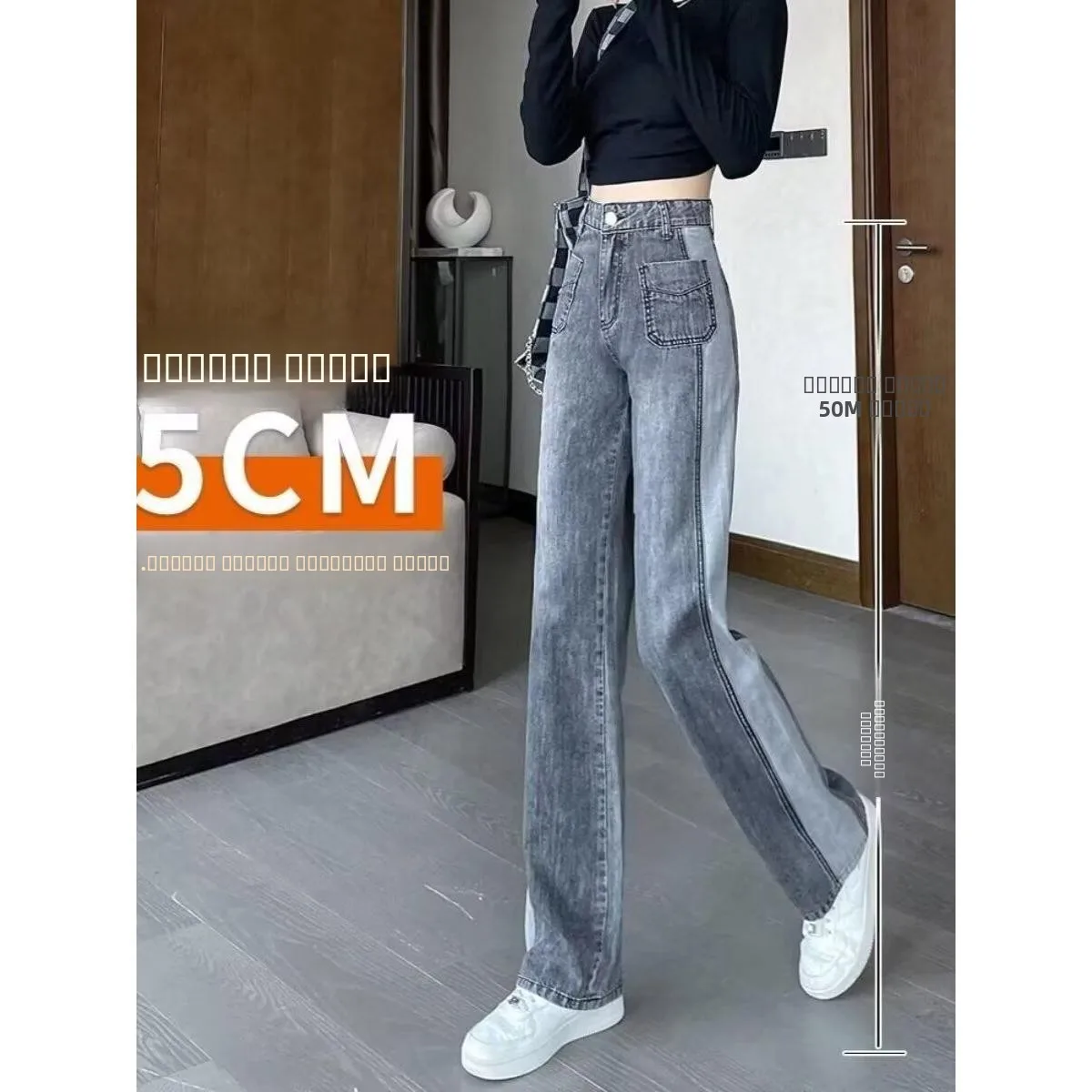 High Waist Slim Fit Fce Lined Flared Jeans Women's Autumn Winter New Sle Faionable Casual Straight Leg Trousers
High Waist Slim Fit Fce Lined Flared Jeans Women's Autumn Winter New Sle Faionable Casual Straight Leg Trousers