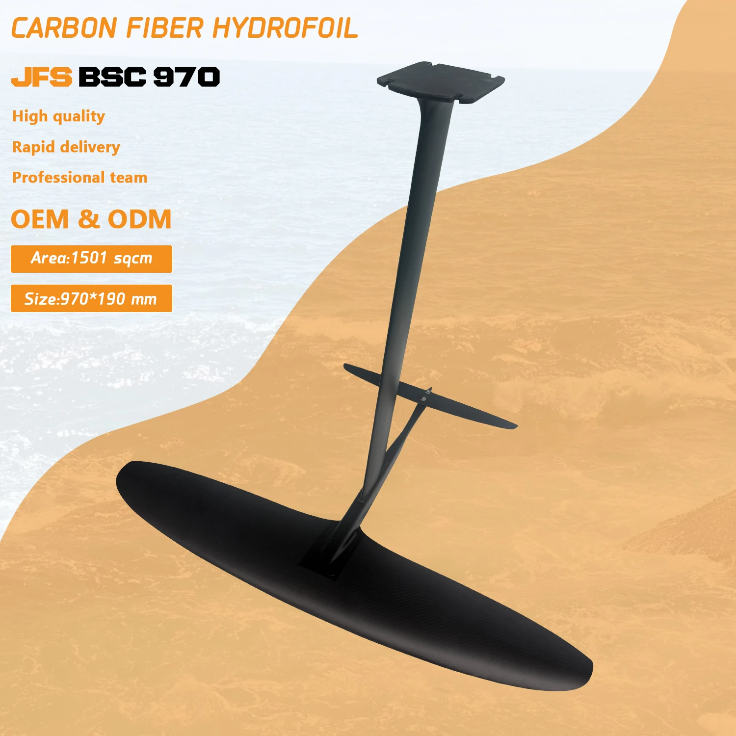 Заводской заказ BSC970 на подводных крыльях из углеродного волокна, кайтсерфинг, крыло Efoil, фольга, доска для серфинга для океанских вод, электрическая доска для серфинга
Заводской заказ BSC970 на подводных крыльях из углеродного волокна, кайтсерфинг, крыло Efoil, фольга, доска для серфинга для океанских вод, электрическая доска для серфинга