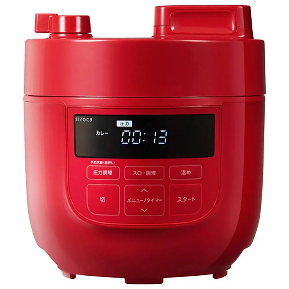 Electric Pressure Cooker SPD131R RedJapan Domestic genuine products
Electric Pressure Cooker SPD131R RedJapan Domestic genuine products