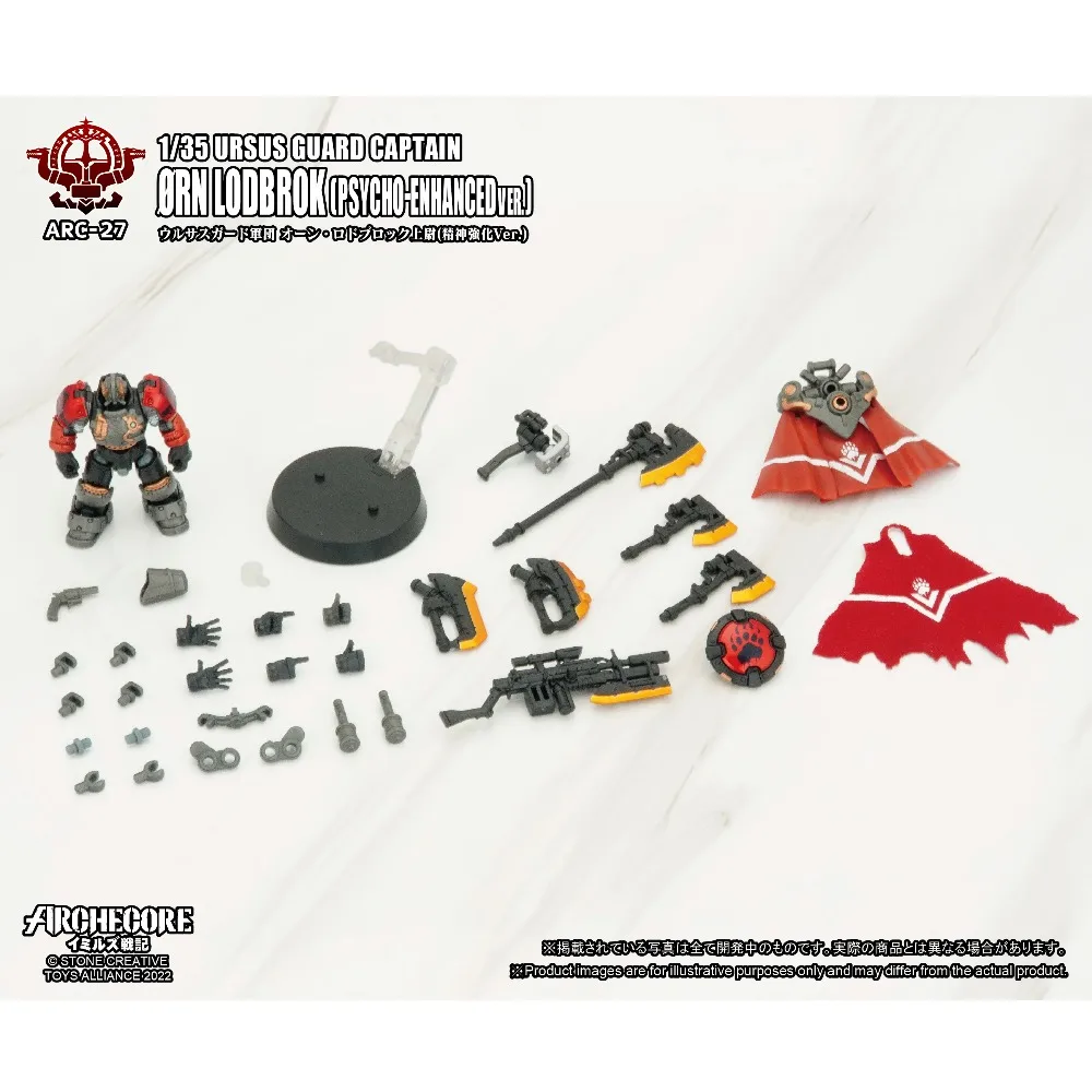 In Stock Fantasy Ancient War Chronicles 1/35 Arc-27 Grizzly Guard Corps Captain Orin Redblock
In Stock Fantasy Ancient War Chronicles 1/35 Arc-27 Grizzly Guard Corps Captain Orin Redblock