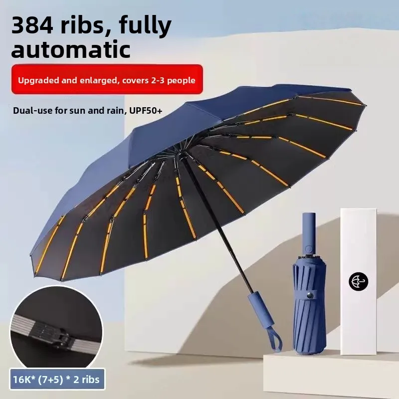 Thickened 130cm Automatic Folding Umbrella Men's Sunshade Waterproof Umbrella Sunny Rain Dual Purpose Women's Student Umbrella
Thickened 130cm Automatic Folding Umbrella Men's Sunshade Waterproof Umbrella Sunny Rain Dual Purpose Women's Student Umbrella