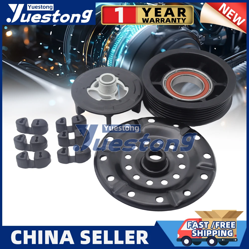 5SER09C AC Compressor Clutch kit for TOYOTA AURIS COROLLA E15 YARIS P9 883100D320 883100D330 883101A800 883101A820 4472209736
5SER09C AC Compressor Clutch kit for TOYOTA AURIS COROLLA E15 YARIS P9 883100D320 883100D330 883101A800 883101A820 4472209736