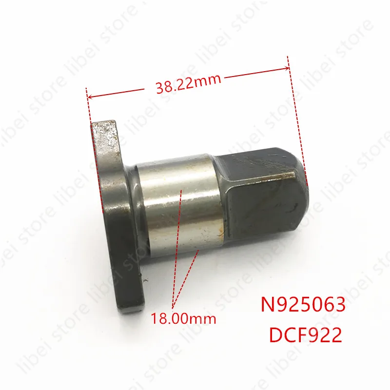 N925063 Impact block Replace For DEWALT DCF922 DCF922B DCF922P2T DCF922D2 DCF922D2T DCF922P2 DCF922M2/NT Electric tool parts
N925063 Impact block Replace For DEWALT DCF922 DCF922B DCF922P2T DCF922D2 DCF922D2T DCF922P2 DCF922M2/NT Electric tool parts
