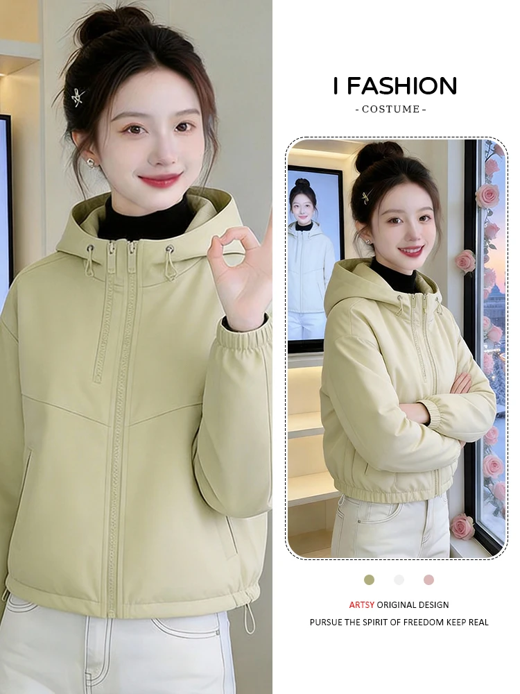 Spring 2026 Women's ort Coat Jaet Cute Dync Sli Versatile Warmth Zipper Design Casual Outdoor Faionable Top
Spring 2026 Women's ort Coat Jaet Cute Dync Sli Versatile Warmth Zipper Design Casual Outdoor Faionable Top