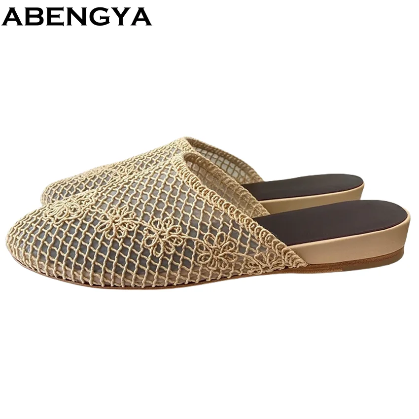 Summer Weave Flower Slippers Women's Breathable Mesh Wrap Toe Mules Casual Vacation Beach Shoes Lazy Shoes Flat Sandals
Summer Weave Flower Slippers Women's Breathable Mesh Wrap Toe Mules Casual Vacation Beach Shoes Lazy Shoes Flat Sandals
