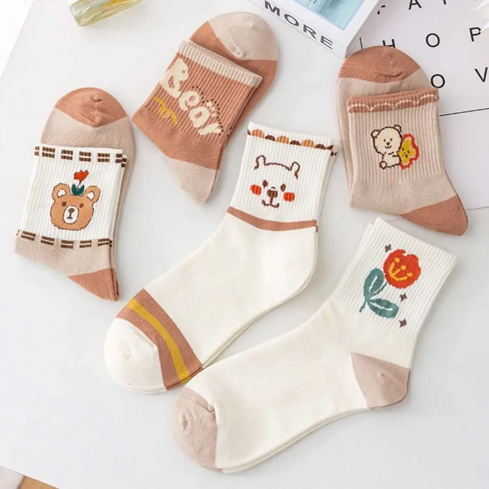 5 pairs Sweet Letter Cartoon Bear Socks Stripe Thin Flower Ankle Socks Patchwork Ins Korean Style Summer Tube Socks Girl
5 pairs Sweet Letter Cartoon Bear Socks Stripe Thin Flower Ankle Socks Patchwork Ins Korean Style Summer Tube Socks Girl