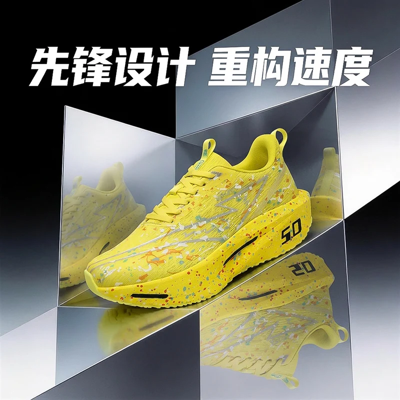 MenYellowSplatterPrintRunningSneakersBreathableMesh 5.0 CushionThick Sole Light Non Slip Marathon Outdoor Jogging Athletic Shoes
MenYellowSplatterPrintRunningSneakersBreathableMesh 5.0 CushionThick Sole Light Non Slip Marathon Outdoor Jogging Athletic Shoes