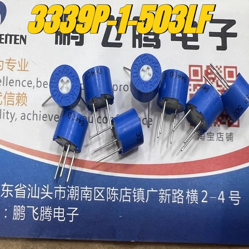 (Новинка) 1 шт./лот, 100% оригинал, подлинный: 3339P-1-503LF, 50K, 3 контакта, регулируемый и тонкий резисторный потенциометр
(Новинка) 1 шт./лот, 100% оригинал, подлинный: 3339P-1-503LF, 50K, 3 контакта, регулируемый и тонкий резисторный потенциометр