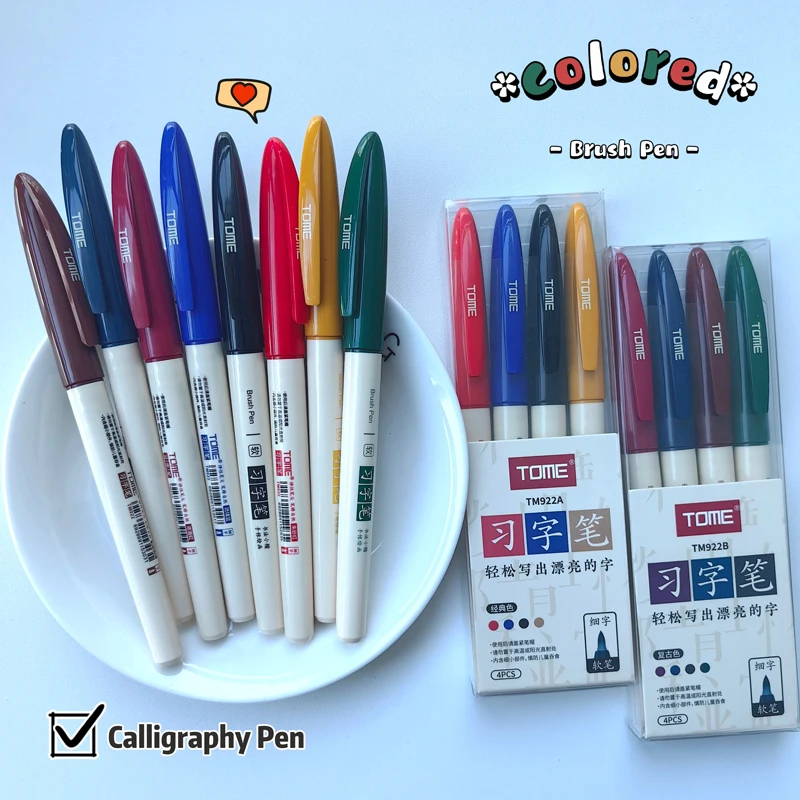 4PCS/Set Colored Practice Calligraphy Pen Soft Brush Pen For Students Retro Colors Graffiti Painting Drawing Pen Art Supply New
4PCS/Set Colored Practice Calligraphy Pen Soft Brush Pen For Students Retro Colors Graffiti Painting Drawing Pen Art Supply New