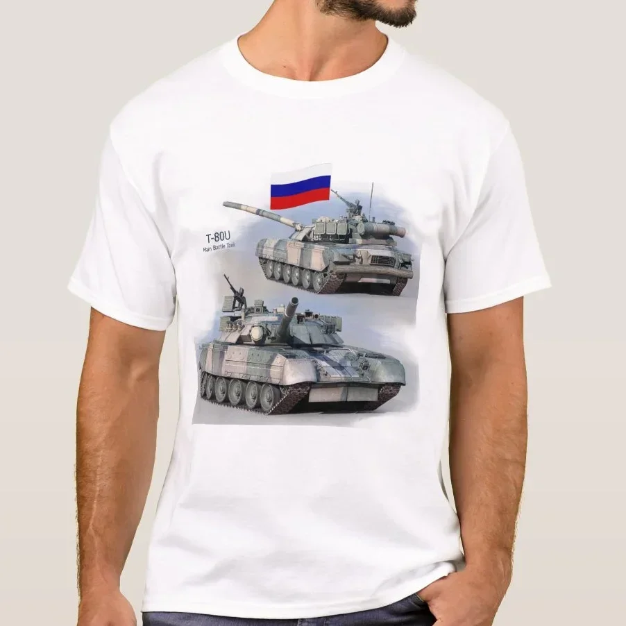 Russian Army T-80U Main Battle Tank T-Shirt. Premium Cotton Short Sleeve O-Neck Mens T Shirt New S-3XL
Russian Army T-80U Main Battle Tank T-Shirt. Premium Cotton Short Sleeve O-Neck Mens T Shirt New S-3XL