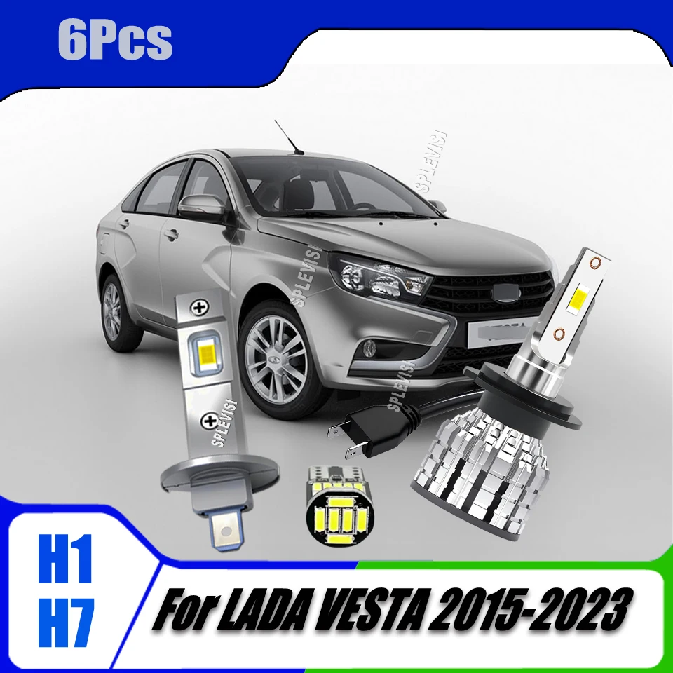 H1 H7 Headlamp Hi Low LED White Bulbs -support 360°stable full lighting For LADA VESTA 2015 2016 2017 2018 2019 2020 2021-2023
H1 H7 Headlamp Hi Low LED White Bulbs -support 360°stable full lighting For LADA VESTA 2015 2016 2017 2018 2019 2020 2021-2023
