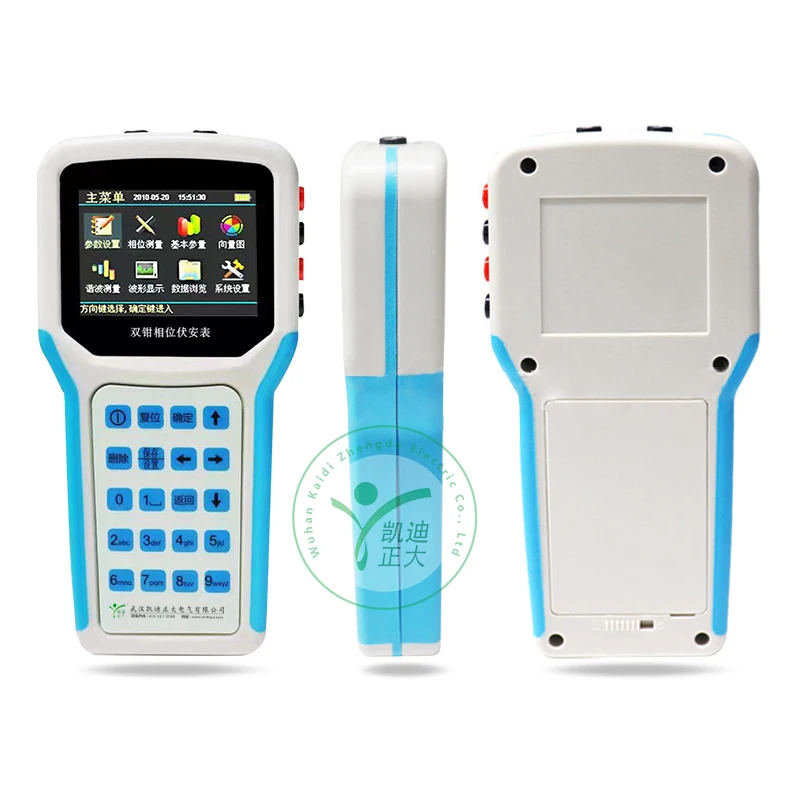 KDZD2020 Portable Digital Clamp on Phase Meter for Measuring Voltage to Voltage and Current to Current Phase Angles on Site
KDZD2020 Portable Digital Clamp on Phase Meter for Measuring Voltage to Voltage and Current to Current Phase Angles on Site