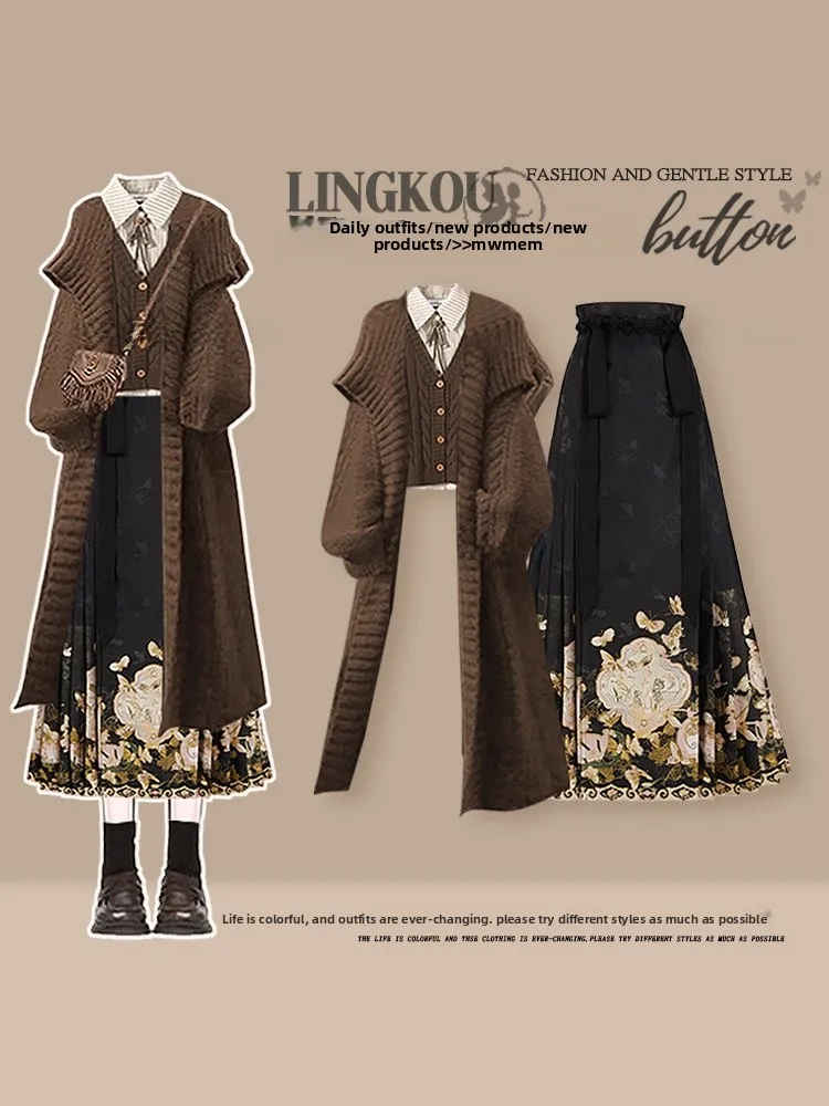 Stylish Large Size Winter Set Women's Vintage Korean Style Sweater And New Chinese Style Tailed Skirt Three Piece Set
Stylish Large Size Winter Set Women's Vintage Korean Style Sweater And New Chinese Style Tailed Skirt Three Piece Set