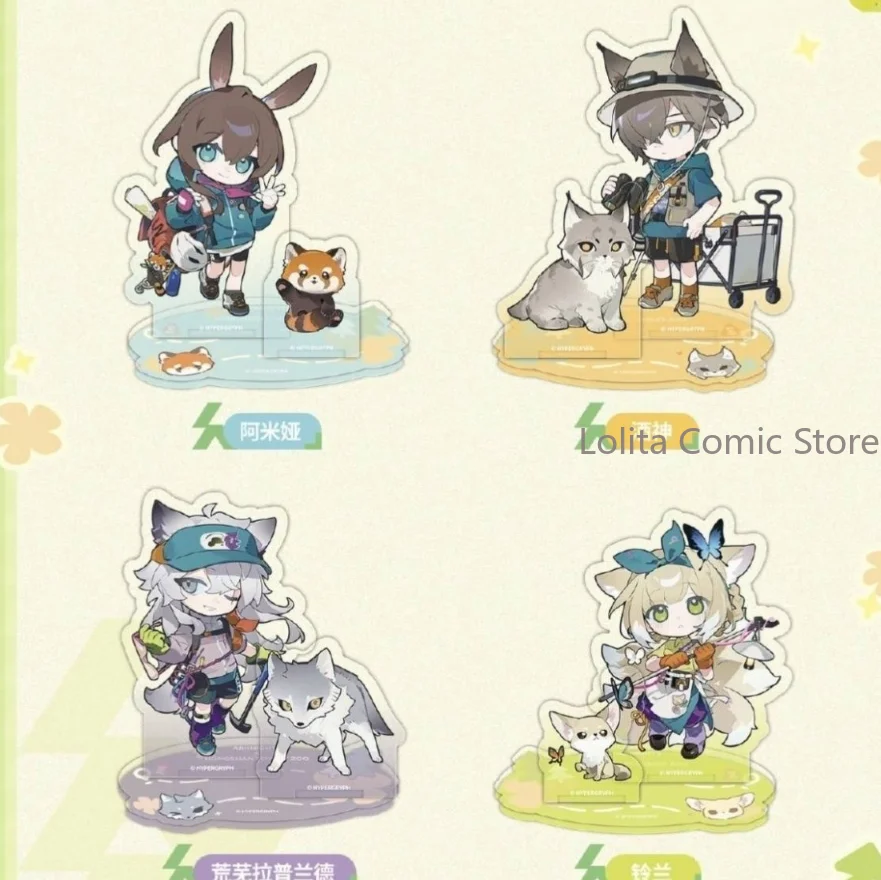 Anime Arknights Amiya Lappland Lavender Cosplay Q version Acrylic Standing sign tinplate badge brooch Transparent card Xmas gift
Anime Arknights Amiya Lappland Lavender Cosplay Q version Acrylic Standing sign tinplate badge brooch Transparent card Xmas gift