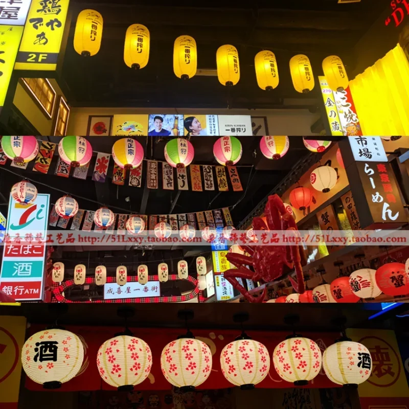 PVC waterproof Japanese style lanterns Korean ramen restaurant sake pub bar izakaya decor lantern cuisine shop advertising sign
PVC waterproof Japanese style lanterns Korean ramen restaurant sake pub bar izakaya decor lantern cuisine shop advertising sign