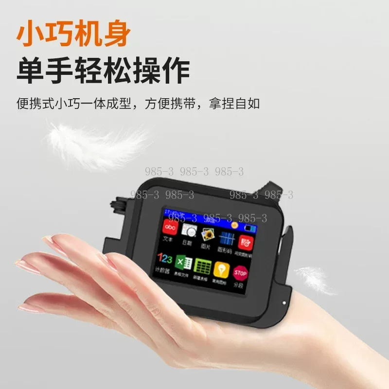 DMX 12.7mm Portable Small Inkjet Printer Prints Plastic Cups Manual Inkjet Printer Date Batch Number and Logo
DMX 12.7mm Portable Small Inkjet Printer Prints Plastic Cups Manual Inkjet Printer Date Batch Number and Logo