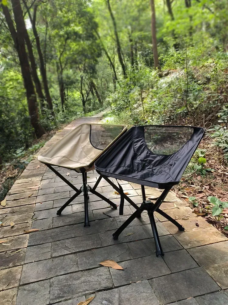 #Moon chair, outdoor folding chair, picnic chair, ultra light art free aluminum alloy fishing
#Moon chair, outdoor folding chair, picnic chair, ultra light art free aluminum alloy fishing