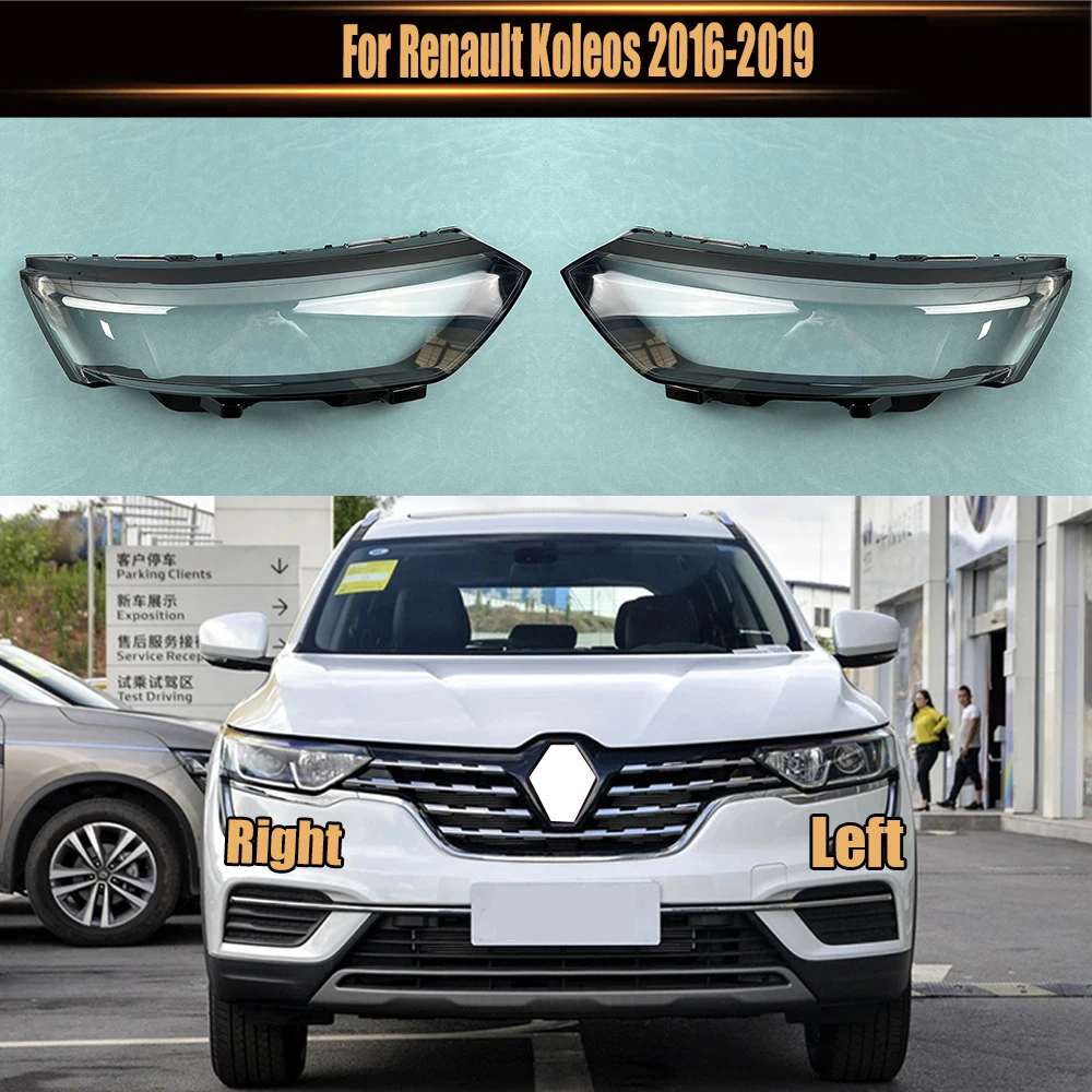 For Renault Koleos 2016-2019 Transparent Lampshade Lamp Shade Front Headlamp Shell Headlight Cover Lens Plexiglass
For Renault Koleos 2016-2019 Transparent Lampshade Lamp Shade Front Headlamp Shell Headlight Cover Lens Plexiglass
