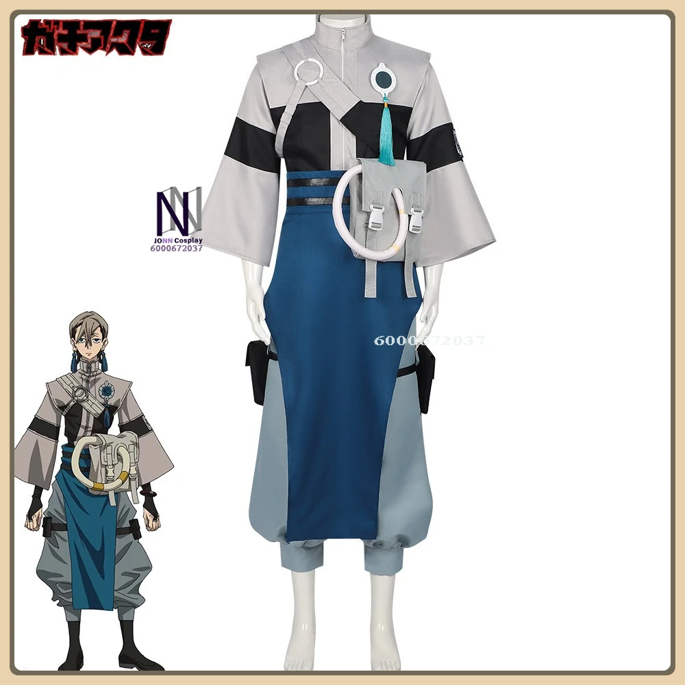 Tanzanka Cosplay Costume - High Quality Full Set Gachiakuta Anime Role Playing Loose Outfit Pointed Boots Halloween Party Suit
Tanzanka Cosplay Costume - High Quality Full Set Gachiakuta Anime Role Playing Loose Outfit Pointed Boots Halloween Party Suit