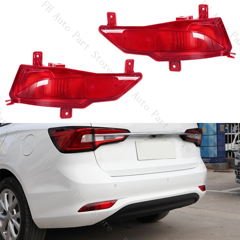 For MG I5 2017 2018 2019 Car Rear Bumper Fog Light Tail Brake Stop Lamp
For MG I5 2017 2018 2019 Car Rear Bumper Fog Light Tail Brake Stop Lamp