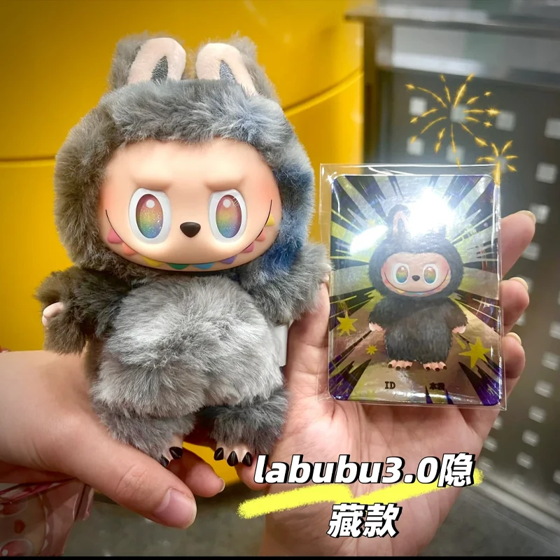 Labubu 3.0 Big Into Energy Series Vinyl Plush Blind Box Monster Hidden Id Labubu Doll Bag Decoration Pendant Collectible Gifts
Labubu 3.0 Big Into Energy Series Vinyl Plush Blind Box Monster Hidden Id Labubu Doll Bag Decoration Pendant Collectible Gifts