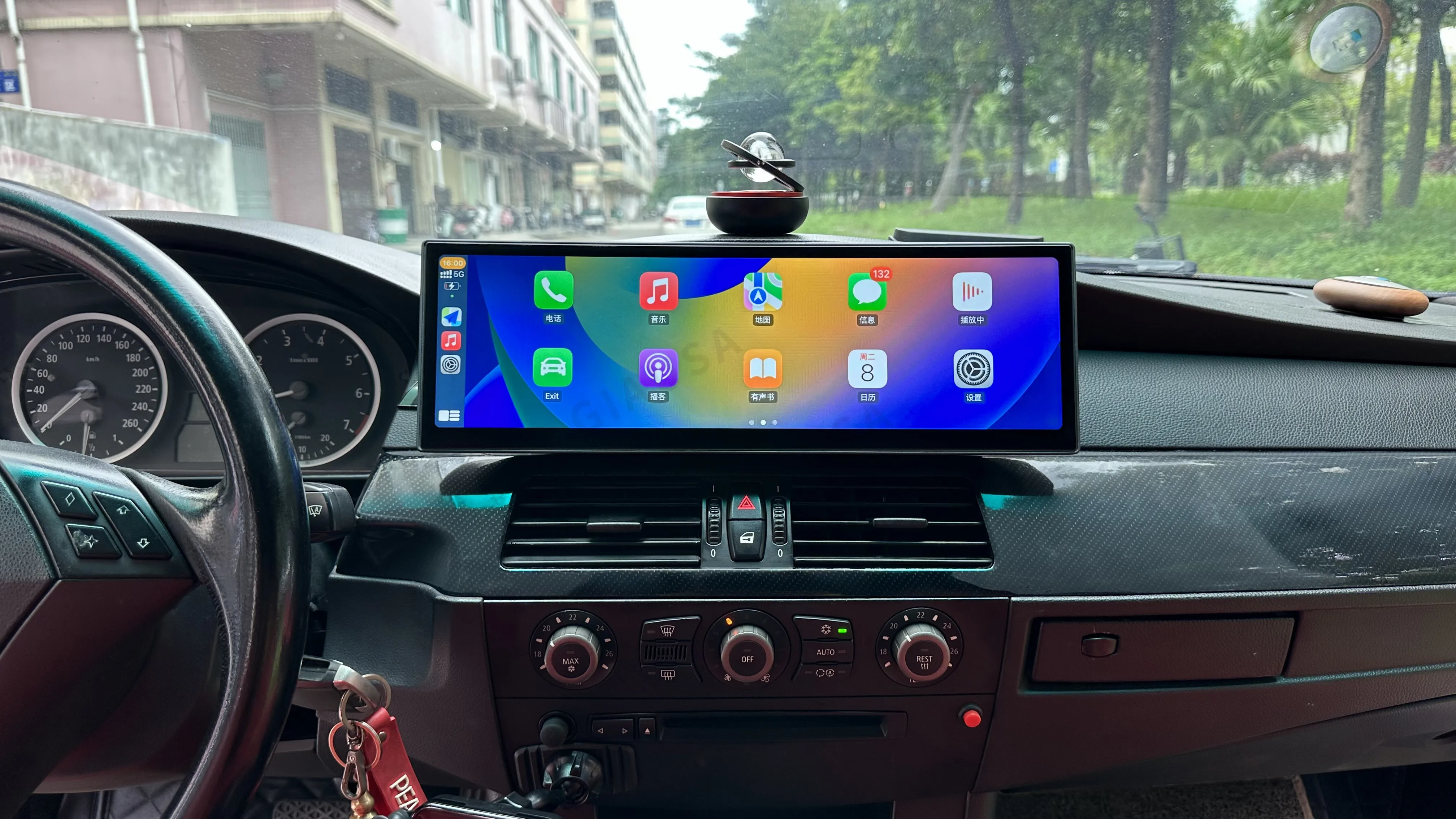 Android 13 14.9 '' Car GPS Navigation For BMW 5 Series E60 E61 E62 2004 - 2011 CIC CCC Multimedia Radio Player Carplay DSP WIFI
Android 13 14.9 '' Car GPS Navigation For BMW 5 Series E60 E61 E62 2004 - 2011 CIC CCC Multimedia Radio Player Carplay DSP WIFI