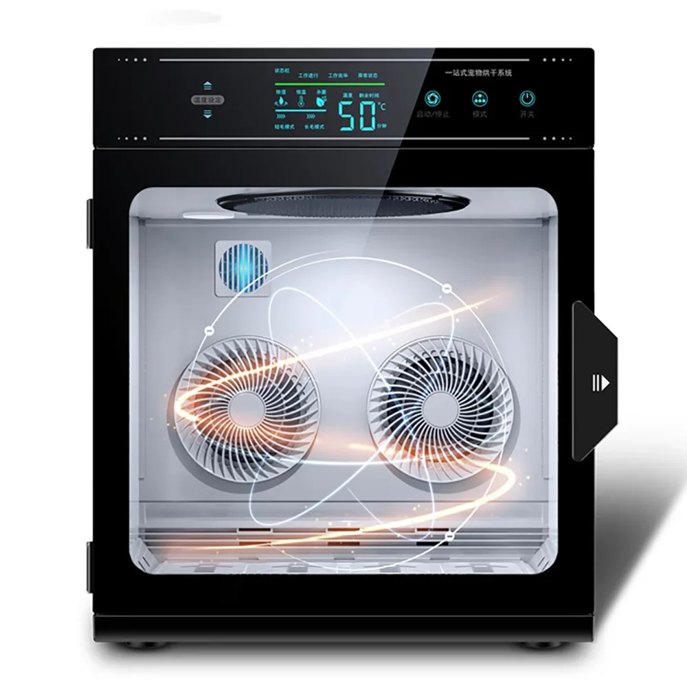 Most Popular Items Medium and large dog hair water blowing machine cat dog hair blow dryer Automatic pet drying box pet dry room
Most Popular Items Medium and large dog hair water blowing machine cat dog hair blow dryer Automatic pet drying box pet dry room