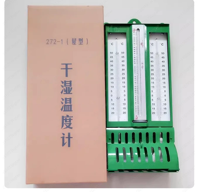 Измеритель сухой и влажной оболочки Iron Shell Термогигрометр Сухая и влажная лампочка Текстильный склад Тип медицинской комнаты
Измеритель сухой и влажной оболочки Iron Shell Термогигрометр Сухая и влажная лампочка Текстильный склад Тип медицинской комнаты