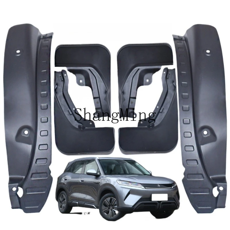 ZYH BYD yuan UP fender BDY new energy front and rear wheel fender mud leather car
ZYH BYD yuan UP fender BDY new energy front and rear wheel fender mud leather car