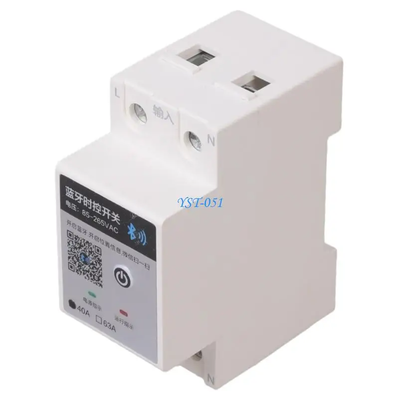 E15A Multifunctional Timer Controller Intelligent Time Controlled switches Enduring
E15A Multifunctional Timer Controller Intelligent Time Controlled switches Enduring