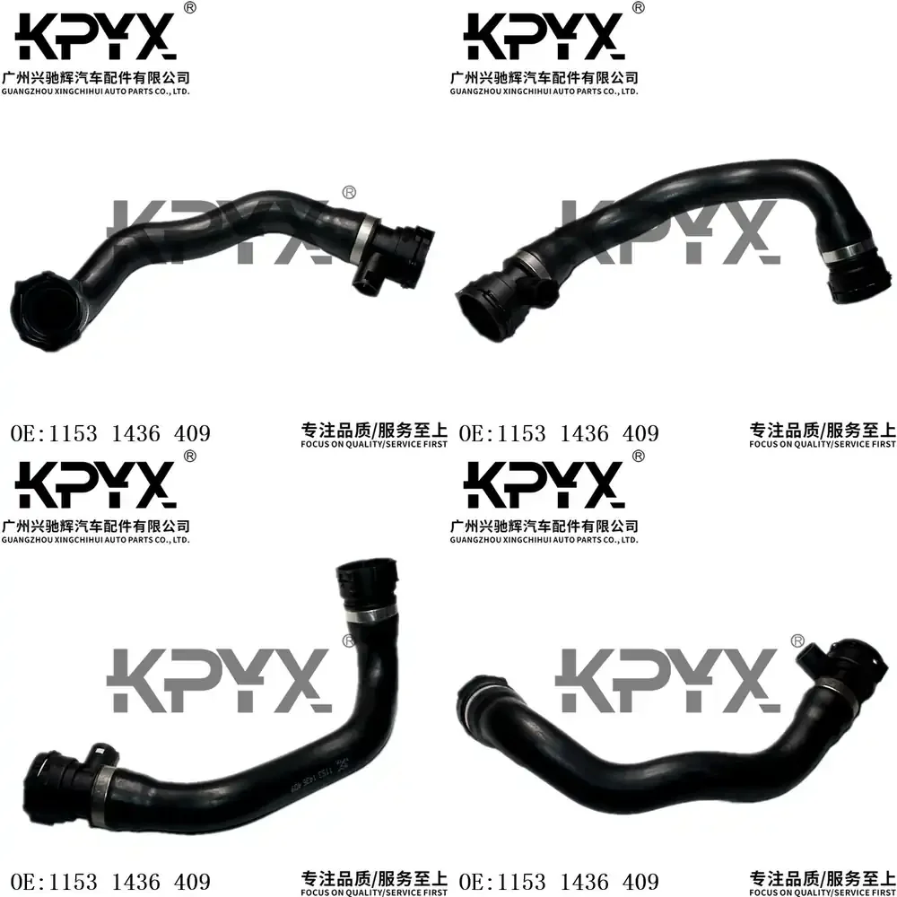 Radiator Upper Hose for BMW 3 Series E46 Cooling System Radiator Coolant Hose for Car Engine Cooling Replacement Part
Radiator Upper Hose for BMW 3 Series E46 Cooling System Radiator Coolant Hose for Car Engine Cooling Replacement Part