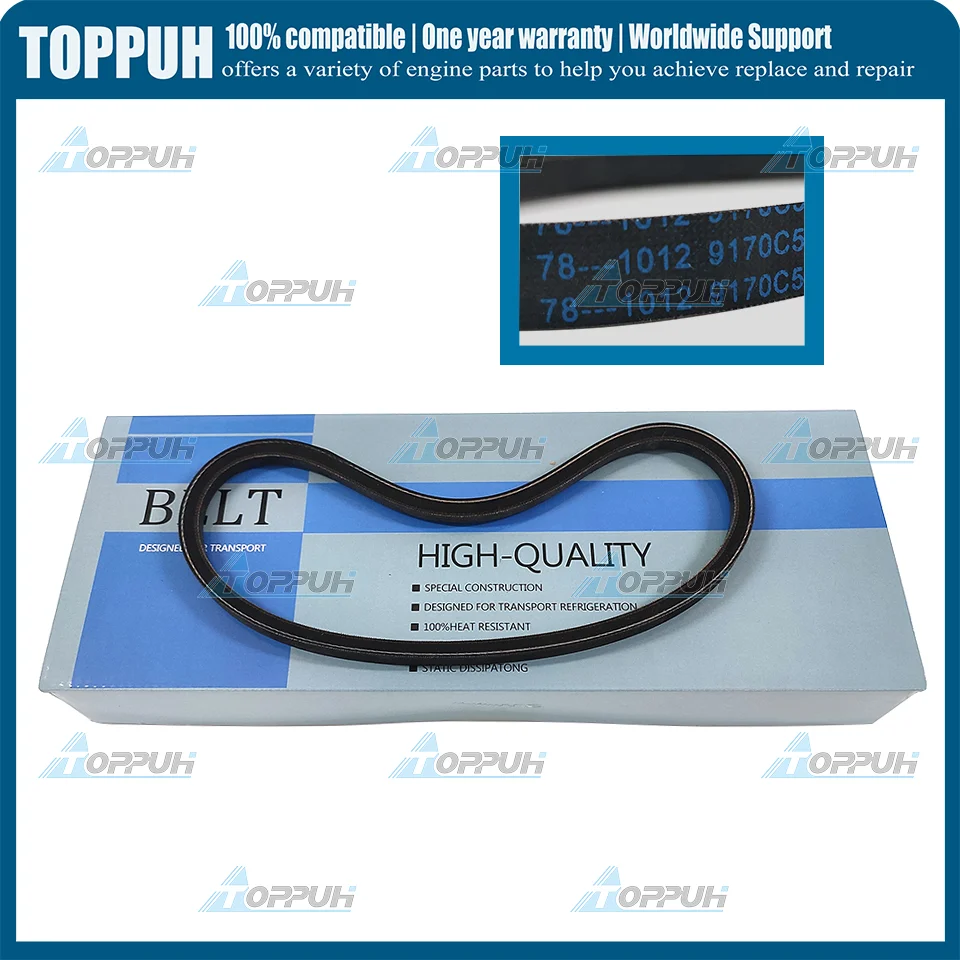 78-1012 20-78-1012 781012 Water pump-Belt For Thermo King
78-1012 20-78-1012 781012 Water pump-Belt For Thermo King