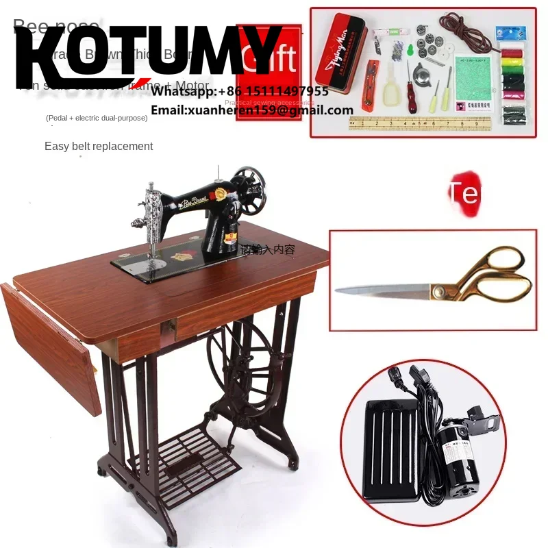 Home Vintage Sewing Machine, Foot Operated Manual Tailor
Home Vintage Sewing Machine, Foot Operated Manual Tailor
