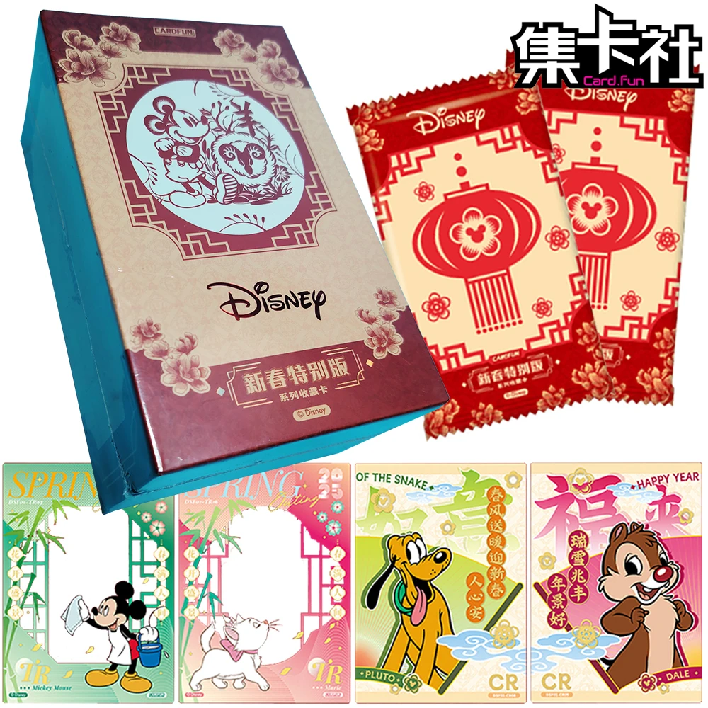 CARD.FUN Оригинальная коллекционная карточка Disney: Новогоднее специальное издание с персонажами из мультфильмов, креативная карточка с вырезками из бумаги
CARD.FUN Оригинальная коллекционная карточка Disney: Новогоднее специальное издание с персонажами из мультфильмов, креативная карточка с вырезками из бумаги