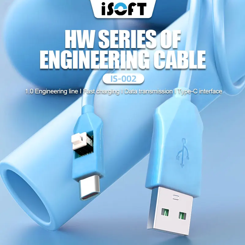 Инженерный кабель серии ISOFT IS-002 HW, интерфейс Type-C, быстрая зарядка для подключения телефона Huawei, режим передачи данных 1,0 порта
Инженерный кабель серии ISOFT IS-002 HW, интерфейс Type-C, быстрая зарядка для подключения телефона Huawei, режим передачи данных 1,0 порта