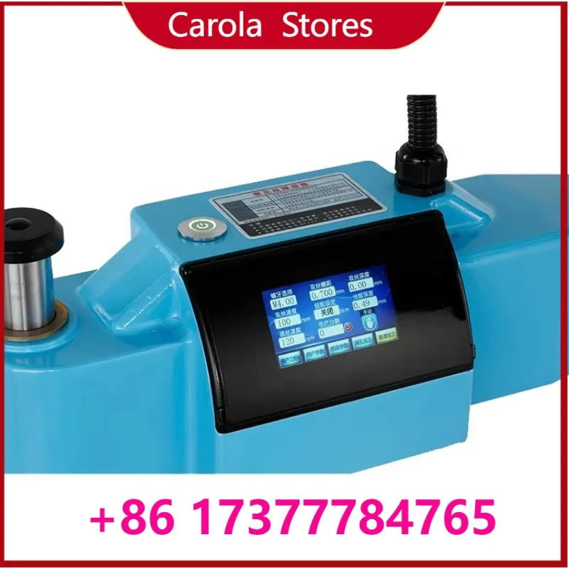 M2-M36 CNC Servo Flexible Arm Tapping Machine,360° Universal Radial Arm Threading Machine for Metal Steel
M2-M36 CNC Servo Flexible Arm Tapping Machine,360° Universal Radial Arm Threading Machine for Metal Steel