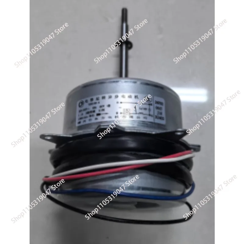 YDK-100-4 single-phase capacitor running asynchronous motor
YDK-100-4 single-phase capacitor running asynchronous motor