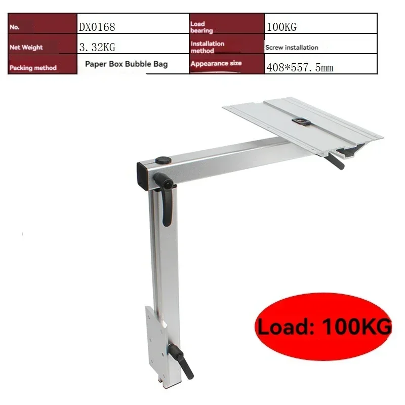 New Rotary Table Leg Trailer Modified Universal Removable Table Plate Bracket
New Rotary Table Leg Trailer Modified Universal Removable Table Plate Bracket