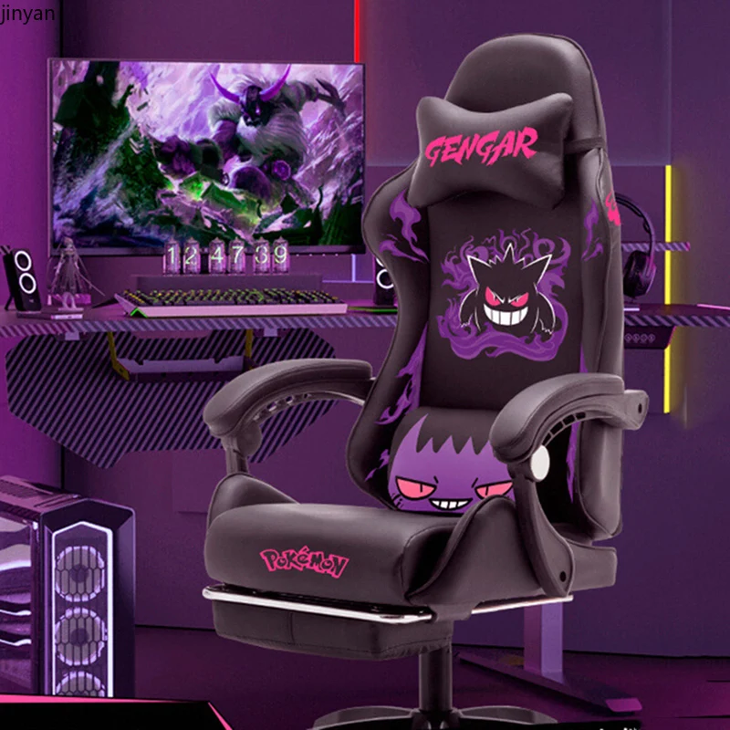 Computer Ergonomic Office Chairs Back Support Gaming Design Floor Office Chairs Swivel Luxury Cadeira De Gamer Home Furniture
Computer Ergonomic Office Chairs Back Support Gaming Design Floor Office Chairs Swivel Luxury Cadeira De Gamer Home Furniture