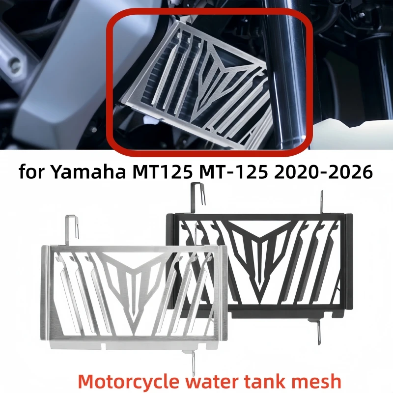 Motorcycle water tank mesh water tank protection net radiator anti slip net guard plate for Yamaha MT 125 MT125 MT-125 2020-2026
Motorcycle water tank mesh water tank protection net radiator anti slip net guard plate for Yamaha MT 125 MT125 MT-125 2020-2026