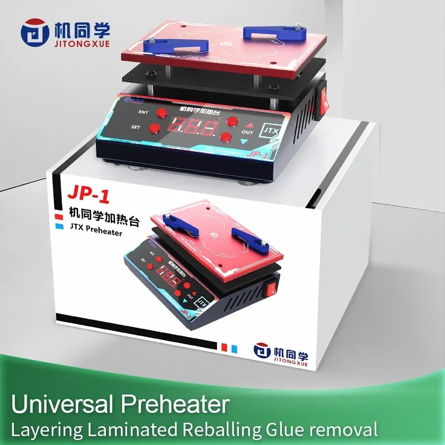 Новый JTX JP-1 300 Вт универсальная многослойная платформа для предварительного подогрева для материнской платы, олово, посадка, удаление клея, инструмент для нагревательного стола
Новый JTX JP-1 300 Вт универсальная многослойная платформа для предварительного подогрева для материнской платы, олово, посадка, удаление клея, инструмент для нагревательного стола