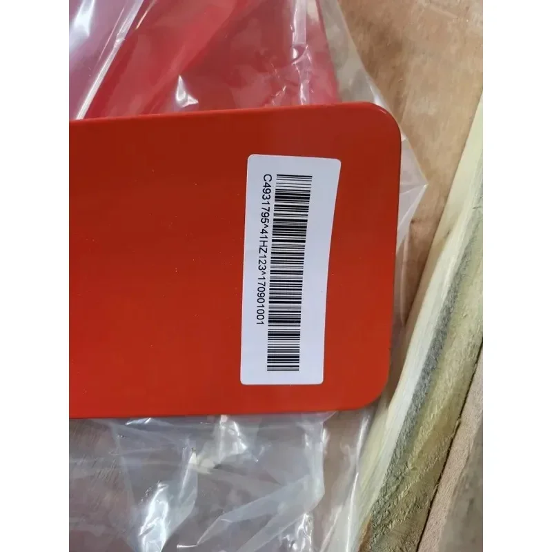 Xeon Original Genuine 6BT A5.9-C130/160/180 New Fan Blade 4931795
Xeon Original Genuine 6BT A5.9-C130/160/180 New Fan Blade 4931795