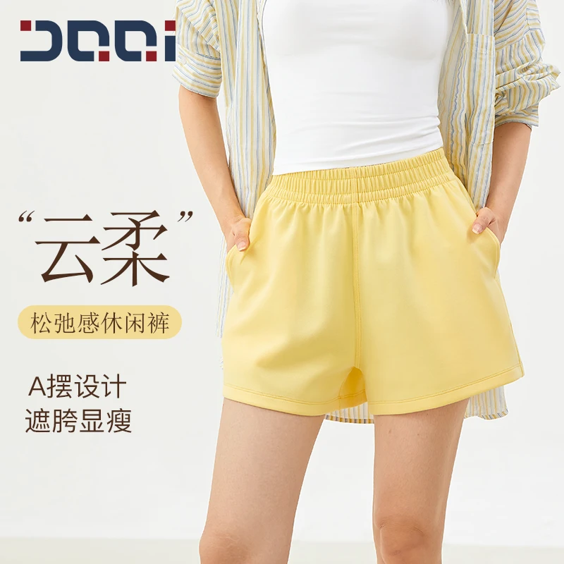 DIQUEQI high waist A version sports casual shorts women's wear quick-drying pants breathable yoga running pants fitness pants
DIQUEQI high waist A version sports casual shorts women's wear quick-drying pants breathable yoga running pants fitness pants
