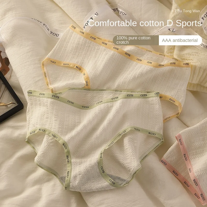 Women's Underwear Sexy Solid Color Panties Fashion Girl Traceless Underpants Mid Waist Seamless Briefs Female Comfort Lingerie
Women's Underwear Sexy Solid Color Panties Fashion Girl Traceless Underpants Mid Waist Seamless Briefs Female Comfort Lingerie
