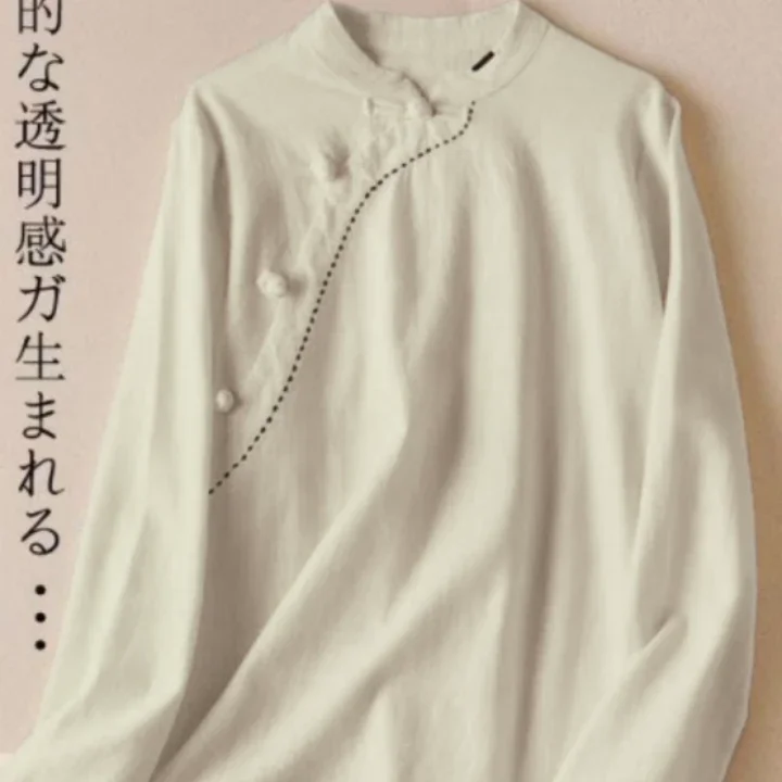 Чайная одежда 2025, дзен, ретро, литературная хлопковая льняная рубашка с воротником-стойкой, новый стиль, свободный китайский топ с длинными рукавами
Чайная одежда 2025, дзен, ретро, литературная хлопковая льняная рубашка с воротником-стойкой, новый стиль, свободный китайский топ с длинными рукавами